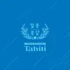 Tahiti - 알쏭달쏭 I Want To Know Your Mind - Single